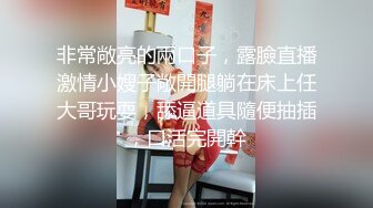 青涩校服小妹妹