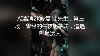 9/10最新 甜美美女可爱娇嫩小菊花小屁股紧实又翘挺冲击力十足VIP1196