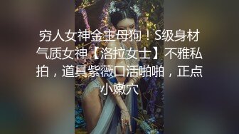 借了高利D无法偿还的漂亮女生被债主堵在公_共厕_所用身体抵债