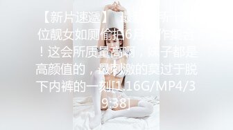 后入南通熟女3