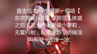 国产AV 星空无限传媒 XK8087 万万没想到之偷情被发现 石榴姐