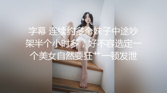 商场女厕偷拍长裙美女 看这眼神难道被发现了