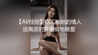 p站超近距离性爱Cute Pussy最高分辨率视频合集 (34)