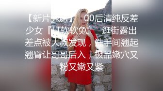 插老婆穴