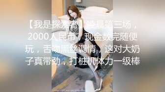 长发飘飘的美少妇 黑框眼镜 戴着护士帽 炮友家里啪啪大秀 口交 掰开腿站着后入式插逼 女上位操逼 很诱人