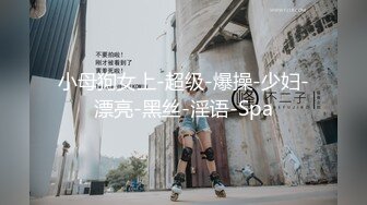 SIRO-1853 素人AV体験撮影641