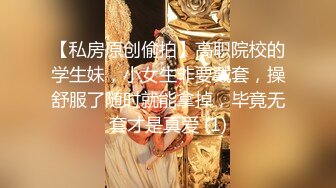 麻豆传媒最新女神乱爱系列-寂寞调酒站 单身酒吧调情性爱 纹身乱战 麻豆女神韩宝儿