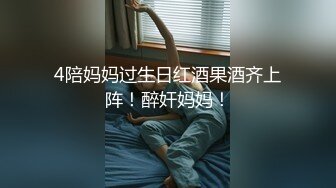 姐姐穿着黑丝让我去她家操她