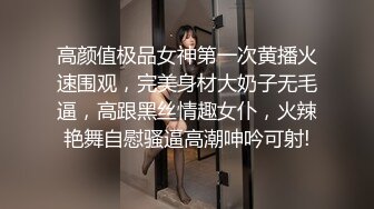 5/4最新 三个良家骚货人妻黑丝诱惑淫声荡语抠逼舔逼高潮尿了VIP1196