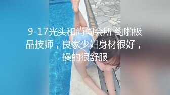 排骨小青年夜店勾搭酒水推销小姐姐