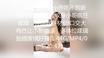 G奶舞蹈女神【丝丝】裸舞诱惑~道具自慰~夹乳~湿身~狂撸！ (2)