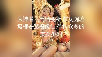 推特高颜值露脸福利姬【桃谷若姬子】付费门槛福利，各种不雅私拍，粉嫩可人二次元反差风可盐可甜 (1)