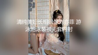 【新片速遞】居家摄像头偷录丰满少妇大白天的和老公啪啪啪活非常好