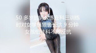 【新片速遞】22岁小妹妹，玩得是真浪，内心饥渴无比，超市买了两根茄子，回家也不煮饭就开始发浪，两洞齐开！