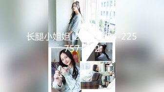 中文字幕 到女友家约会因为下大雨留宿，女友的姐姐