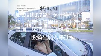 【国产版】[QQOG-044] cola酱 诱惑甜蜜女友 扣扣传媒 x 91Fans