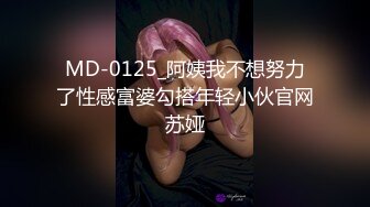 人妻发给我的骚逼视频