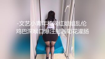  气质风骚颜值又高的轻熟女跟小哥激情啪啪，让小哥一边舔逼一边草穴