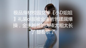  泄密流出传媒大学骚女吴嘉宜和传媒大学实习男炮友自拍不雅视频被灵魂拷问性爱史一边吃大屌做爱