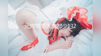 精东影业 JDSY-017 绿帽老公看着我被小叔操 有钱能让女人背叛一切