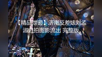 黑丝漂亮伪娘 吸着R自己开撸 还是没有被小哥哥边操边撸来的爽 不过还是射了好多有哥哥来吃掉嘛