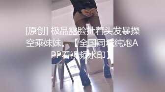 3K原始版全景厕拍-蓝色内裤黑丝妹子,尿完就跑,阴毛上还在滴水