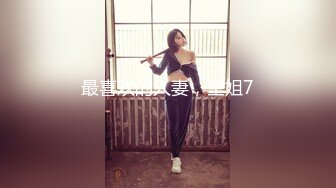 约啪 少妇口交 舔逼 无套 内射