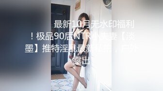 易潮吹体质的G奶极品小母狗连续潮吹