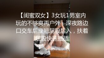 北市区个人91专业炮房有一起玩的吗？