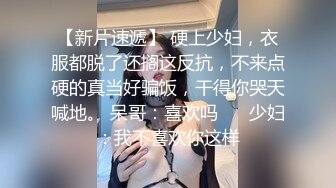 淘气萝莉小学妹 妈妈合集 母女合干酒后淫乱【妈妈回来了】口交侍奉 骑乘位 无套啪啪干爽【31v】 (5)