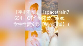 【91鲍先生探花】约操168CM骚熟女，口活很棒吸吮大屌，扶着屁股后入爆操