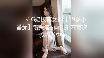 老妈人生中第一次吃鸡就是吃的儿子的大J8