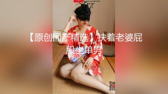 极品女神级美女性感火辣操逼自拍,增强狼友欲望 (1)