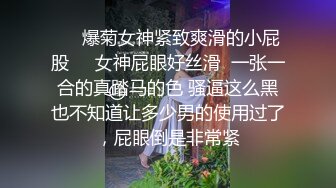 估计是太肥没男友小穴都寂寞到拔丝了