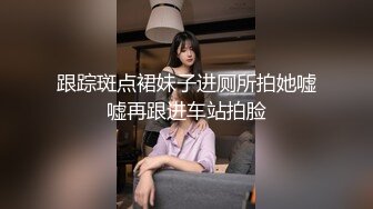 蜜桃传媒 pmc-437 女高中生的破处课程-林玥玥