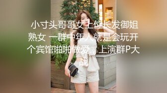 听听被黑屌插入的浪叫爽成啥了-舒服-上位-留学