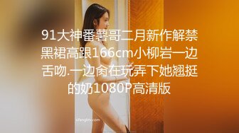 海角社区变态女教师萍姐与儿子乱伦? 教师母亲饥渴难耐儿子不从，只能酒后下药强奸