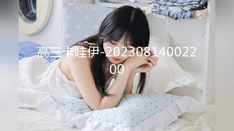 3000块钱约的一个学生妹直播破处内射