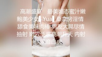 无敌甜美纯情萝莉【像吴宣仪一样的甜妹】吃鸡自慰扣逼，一下海就来如此大尺度！才19岁的美眉 (1)