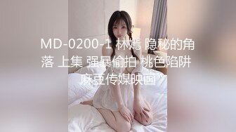 (HD1080P)(絶頂快楽)(fc3465642)注意【モ無】【中出し２連発】運動部所属の健康的な若い未熟ボディが、利息の代わりに献上されてきました