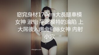 旅行中邂逅身材一级棒的花季美少女又纯又欲小闷骚型小可爱 极品蜜桃小丰臀紧实又翘挺，嘴里喊着不要 身体却很诚实