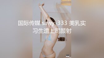 星空传媒 XK8082 路遇星空漂亮女优玩车震