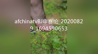 蜜桃影像PME211把小妹当成我的专属性玩物