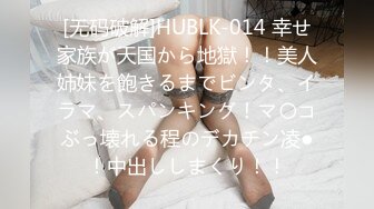 【核弹❤️爆乳女神】91情深叉喔✿ 足交胸推巨乳女医生早泄治疗秘术 全方位敏感挑逗 滚烫蜜穴含茎榨精 爆射中出阴道