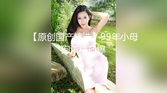 高潮盛宴 极品媚态蜜汁白虎嫩鲍美少女 Yua 双马尾居家自慰 潮红脸蛋高潮无比上头 营养快跟不上了