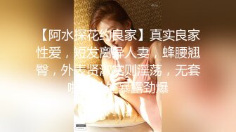 【自整理】酷似西域混血美女，天使容貌的瓷娃娃伸出香舌舔龟头，这画面太反差了！【181V】 (67)