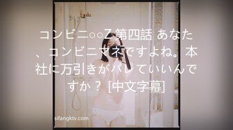 [2DF2] 《骚嫖嫖专业搞鸡》100元快餐正在吃面的卖淫女闭着眼被侧入[BT种子]