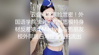 靓丽古惑女