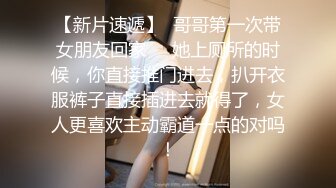 就喜欢后入老婆的大屁股