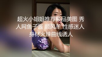 男友视角欣赏女友的淫荡木屐袜足交